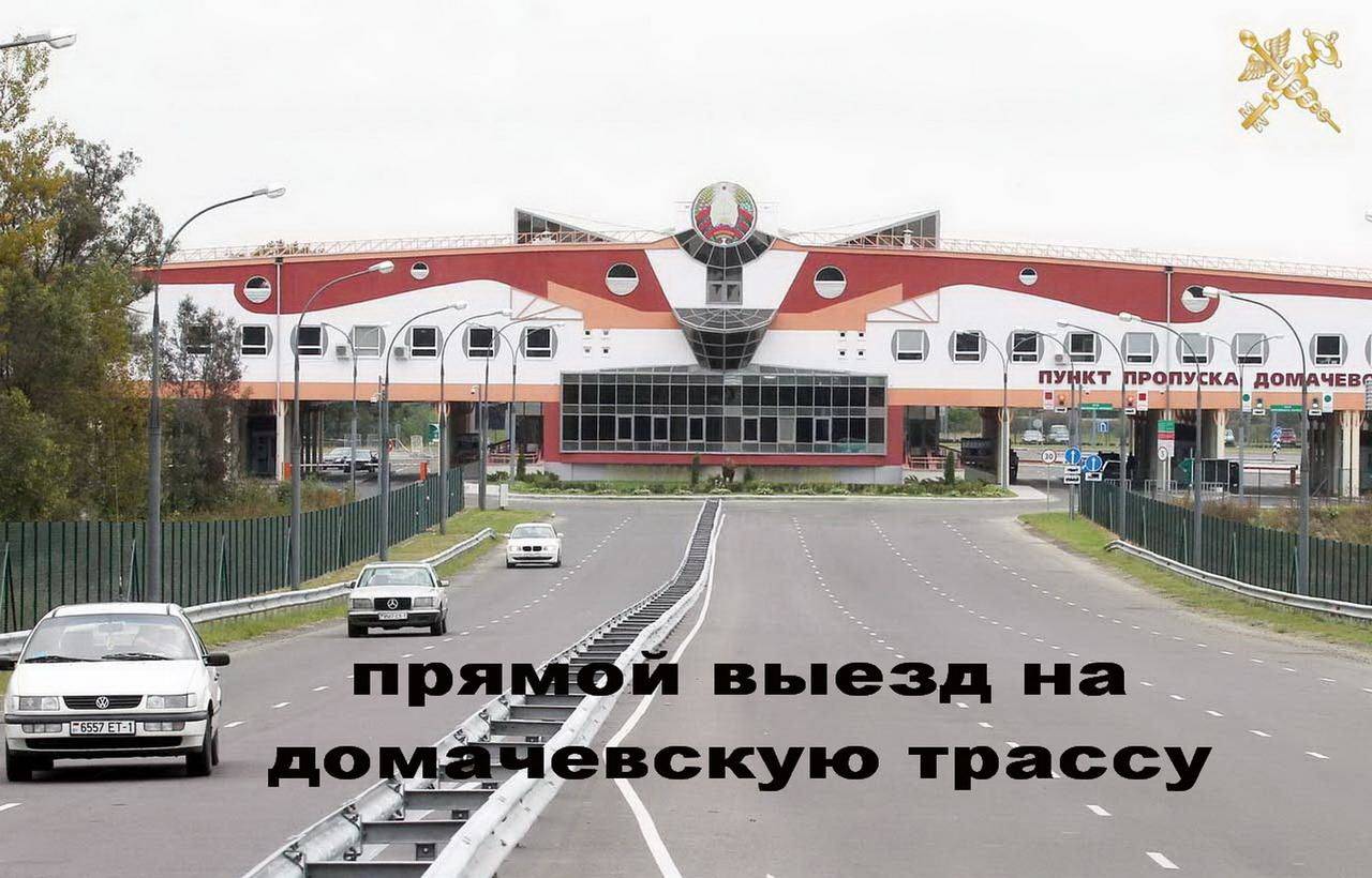 Фото Апартаментов Апартаменты «В Центре у Реки» Брест 40